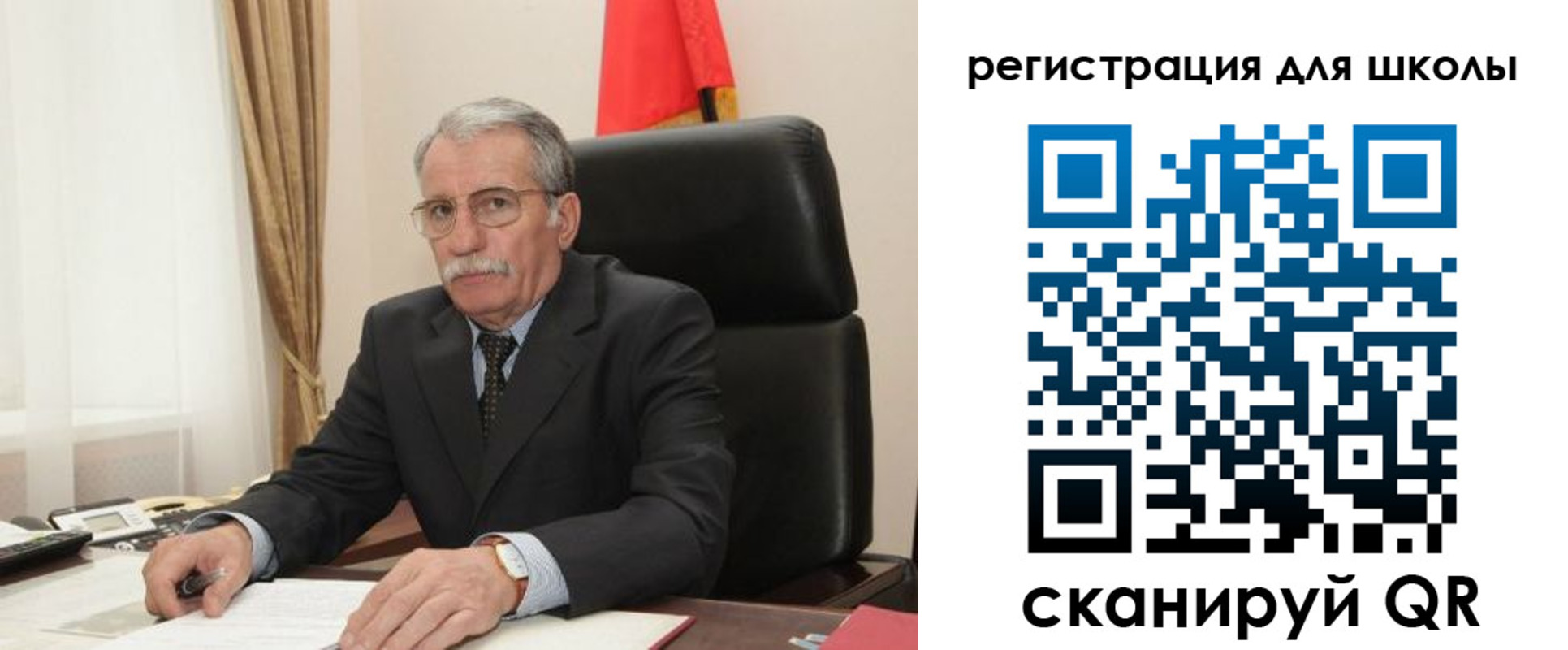 прописка для кредита в Кстово
