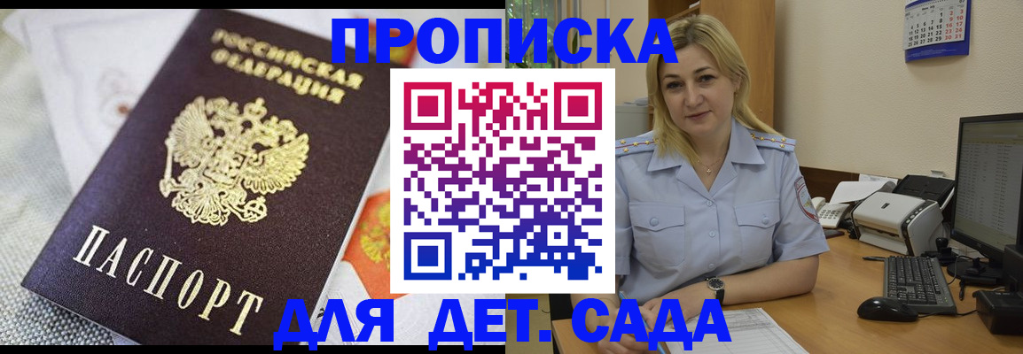 форма 3 в Кстово